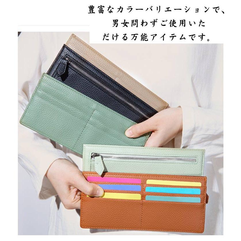 財布 レディース メンズ 薄型 長財布 ウォレット 軽量 持ち運び スリム