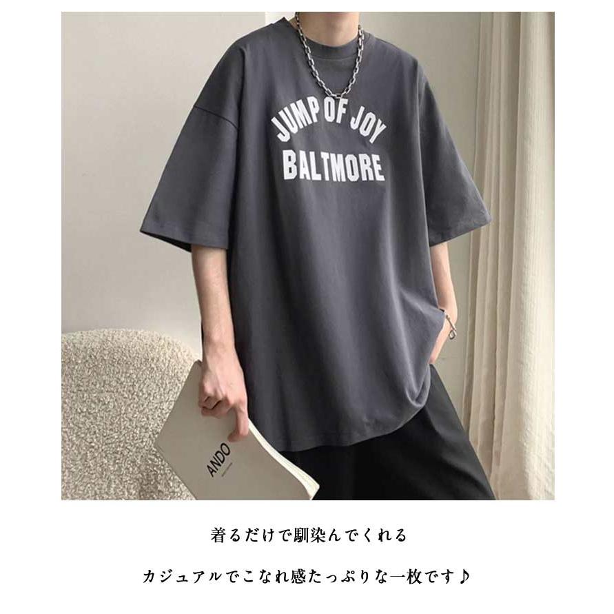 Tシャツ(半袖/袖なし) DEPRAVED BIGBIG TEE NIKE（ナイキ） （ネコポス配送） 半袖Tシャツ メンズ DF VERBIAGE S
