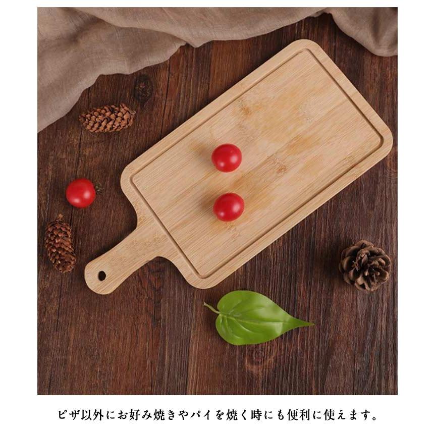 pizza nista スケート型まな板 pizza nista スケート型まな板