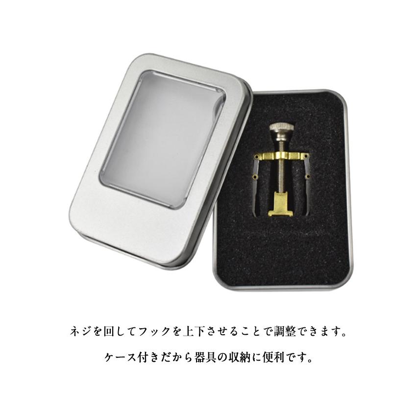ネイルケア 2個入り 収納ボックス付き 矯正ツール 巻き爪 陥入爪 矯正