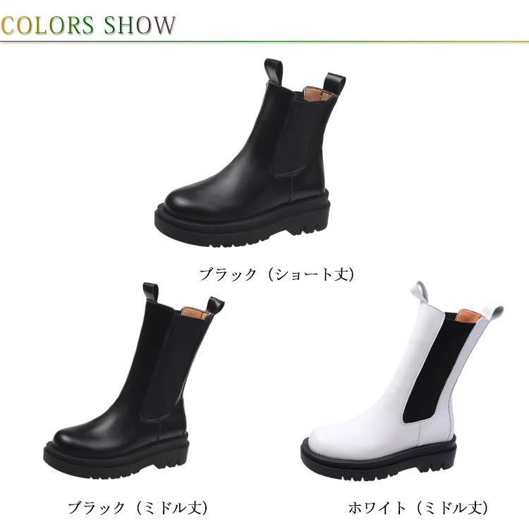 サイドゴア ブーツ レディース ロングブーツ 厚底 韓国 スクエアトゥ