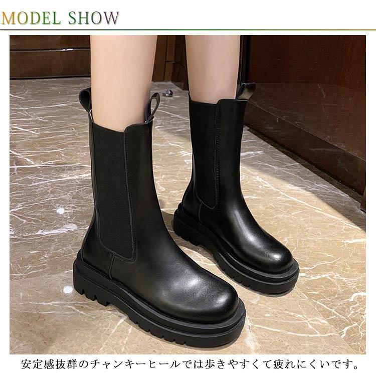 サイドゴア ブーツ レディース ロングブーツ 厚底 韓国 スクエアトゥ