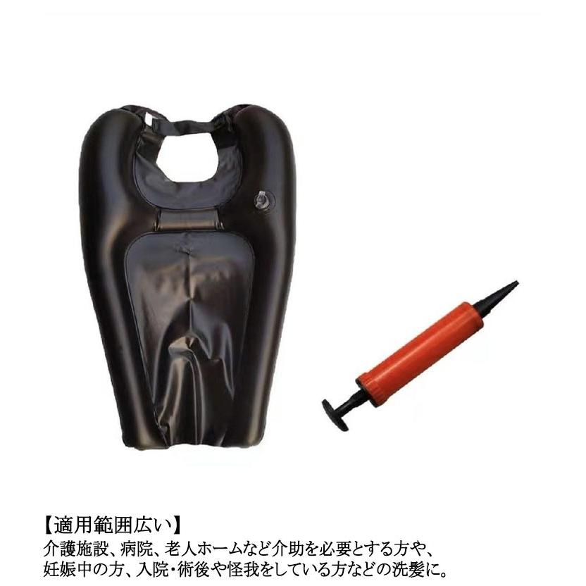 寝たまま 空気式 シャンプー台 洗髪槽 洗髪器 折り畳み式 2個セット