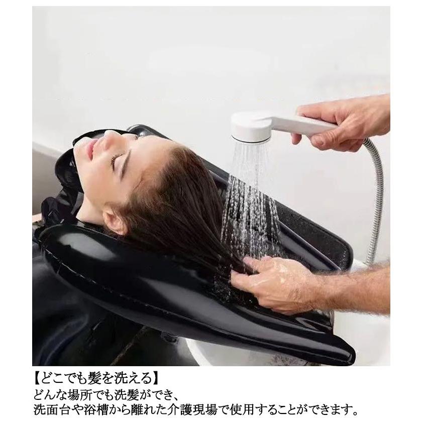 寝たまま 空気式 シャンプー台 洗髪槽 洗髪器 折り畳み式 2個セット