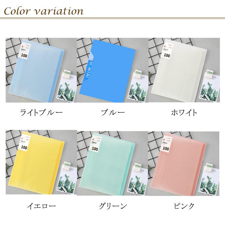 ファイル クリアホルダー A4 タテ型 縦型 両開きファイル 付属ポケット