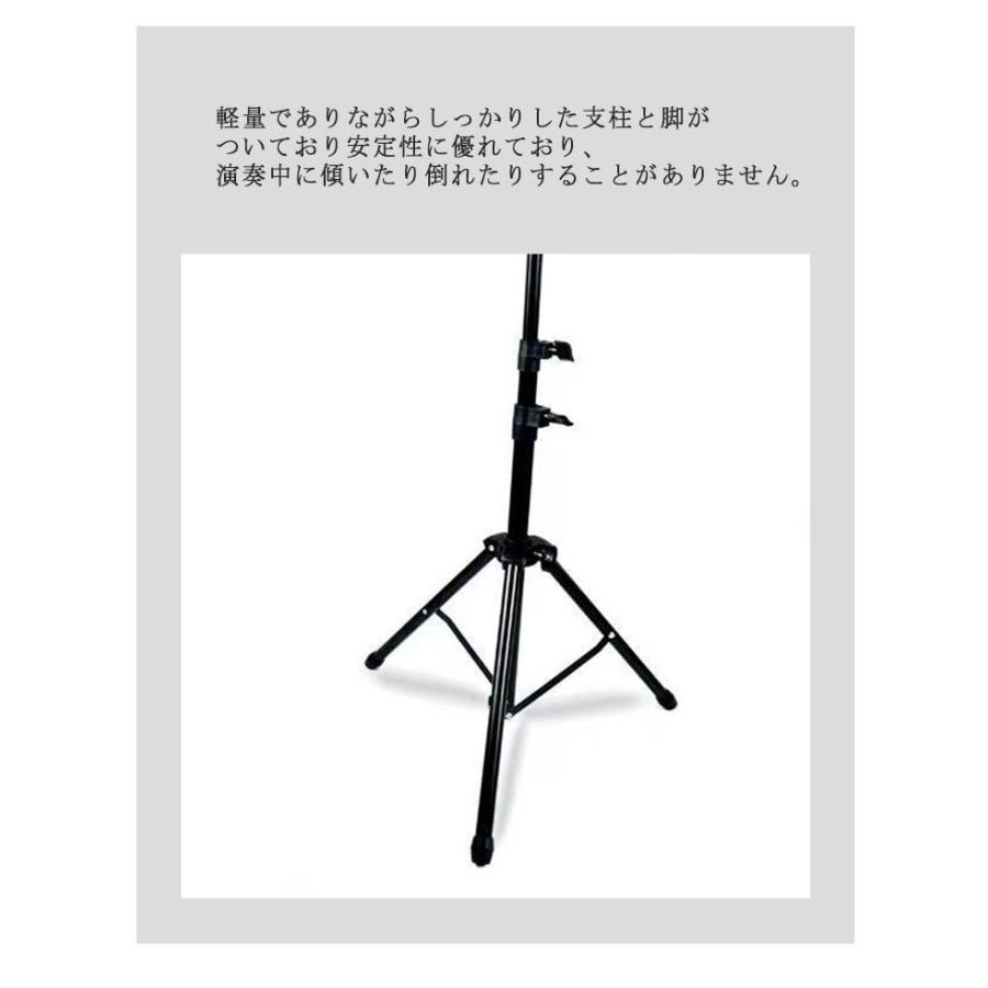 譜面台 軽量 コンパクト 折りたたみ スチール製 伸縮自在 高さ80