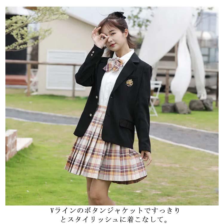 スクールブレザー 学生服 制服 ブレザー 制服ブレザー ネイビー 紺