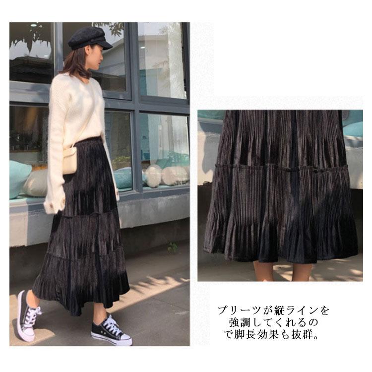 AVAVAV ベルベット ロングスカート S CRUSHED VELVET LOW-WAIST LONG SKIRT|クラッシュ ベルベット ロー