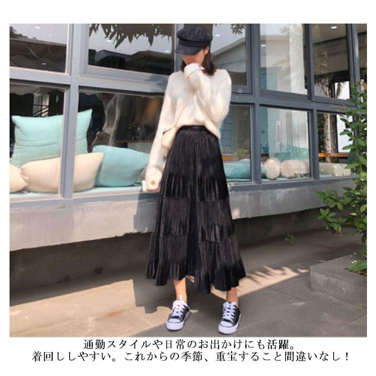 スカート レディース プリーツスカート ベロアスカート ロングスカート