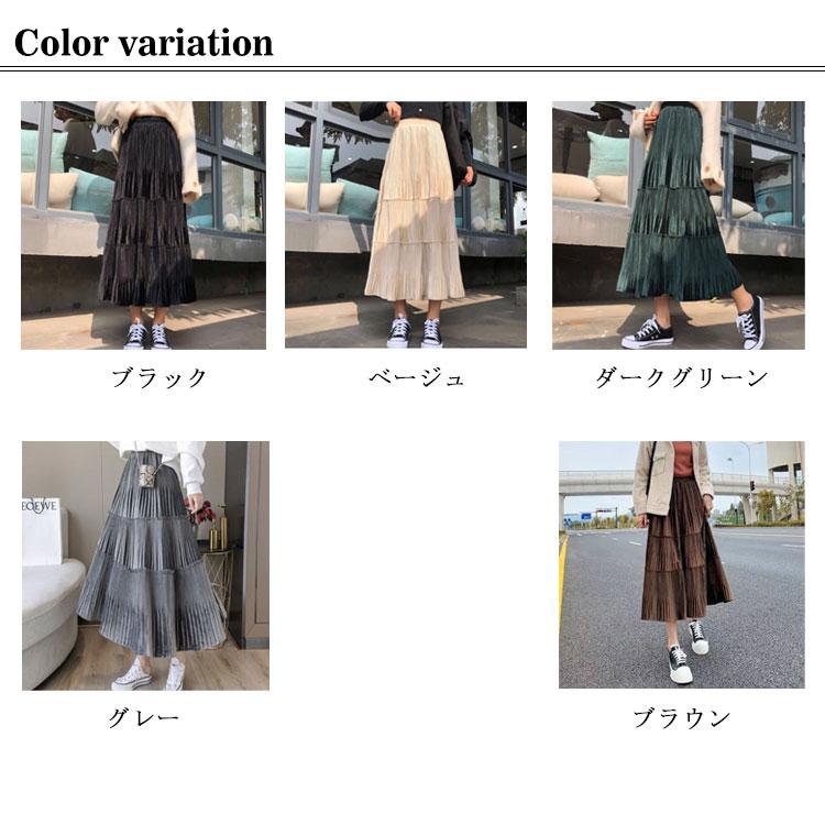 スカート レディース プリーツスカート ベロアスカート ロングスカート