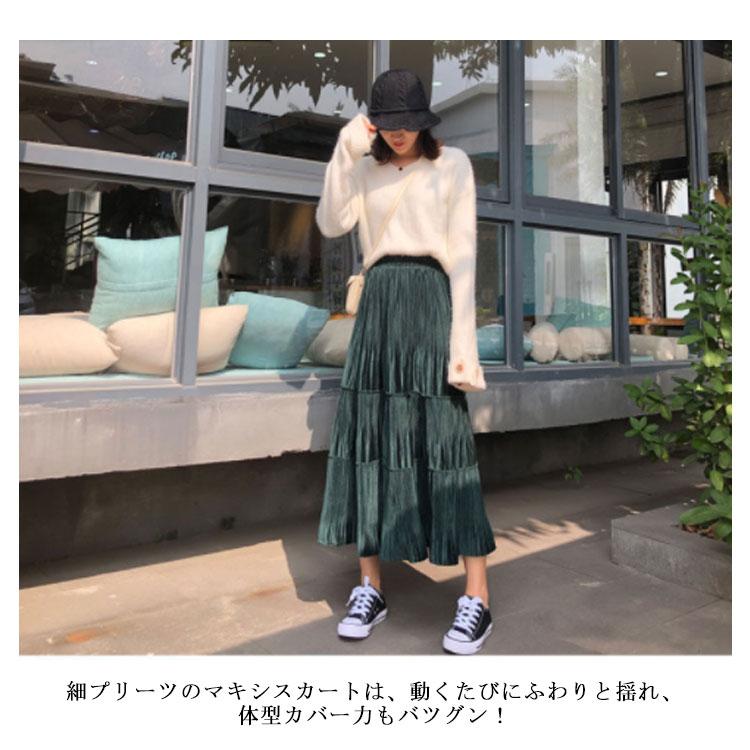 スカート レディース プリーツスカート ベロアスカート ロングスカート