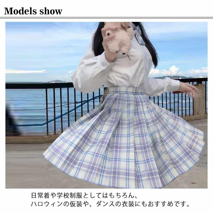 学生服 制服 スーツ カレッジ風 クラス スクール セーラー服 3点セット