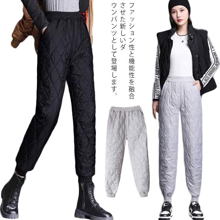 ダウンパンツ レディース 暖かい 防風 防寒 パンツ 中綿パンツ 防寒着