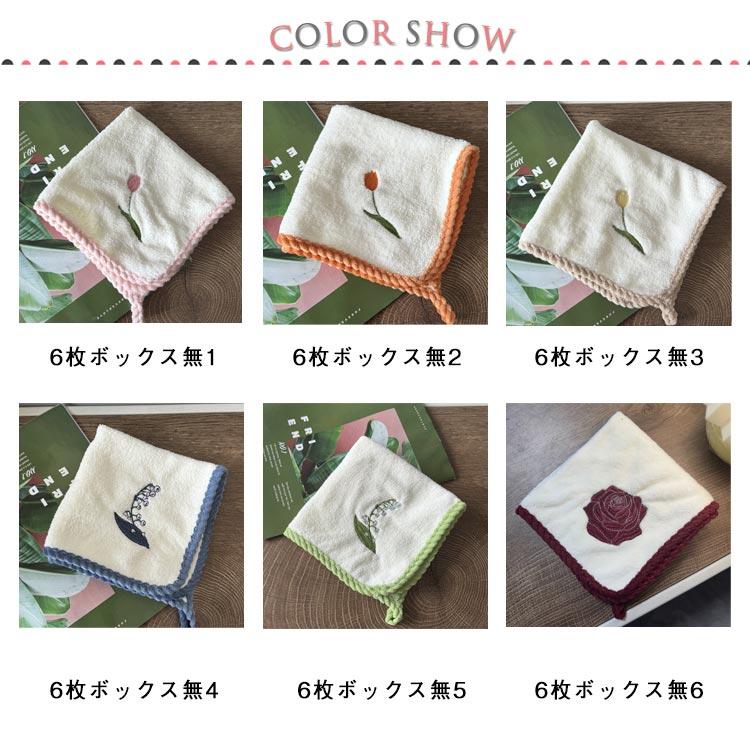 ギフト プチギフト 花柄 プレゼント ハンカチ お返し 退職 産休 卒業