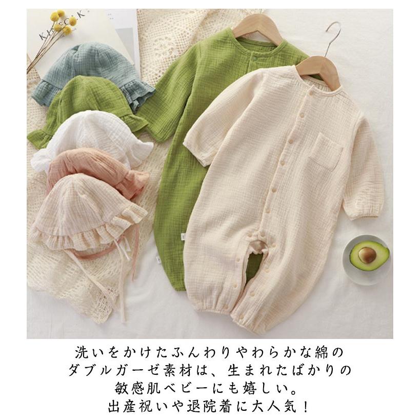 ベビー服セット　8点セット 楽天市場】新生児 服 肌着セット 20点セット ベビー服 ベビーギフト