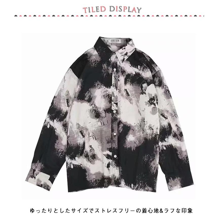 絞り染め風 おしゃれ メンズ 柄シャツ シャツ 長袖 レディース