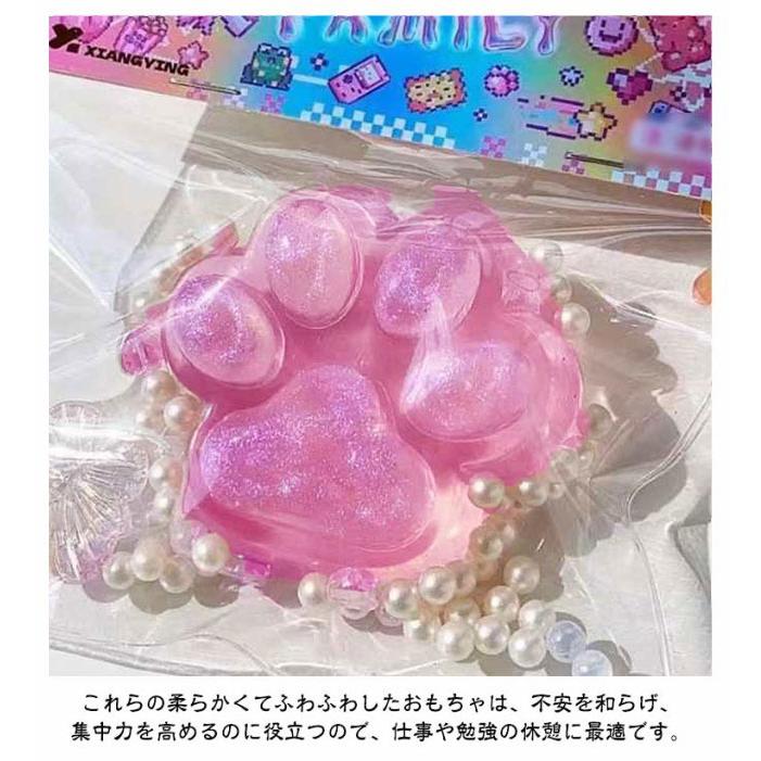 スクイーズ スクイーズ玩具 ストレス解消 3個セット 大きい かわいい