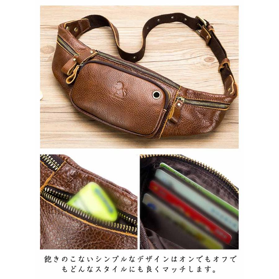 ウエストバッグ 本革 牛革 ヒップバッグ 小型 革 紳士 ウエストポーチ