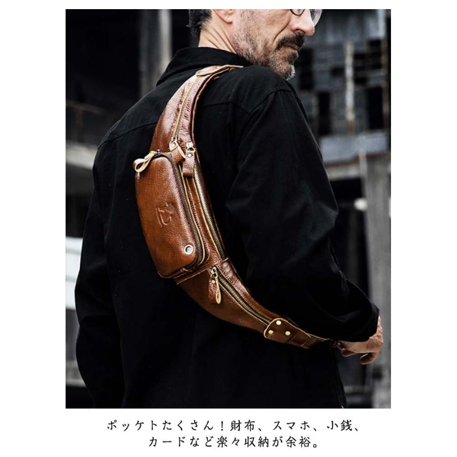 ウエストバッグ 本革 牛革 ヒップバッグ 小型 革 紳士 ウエストポーチ