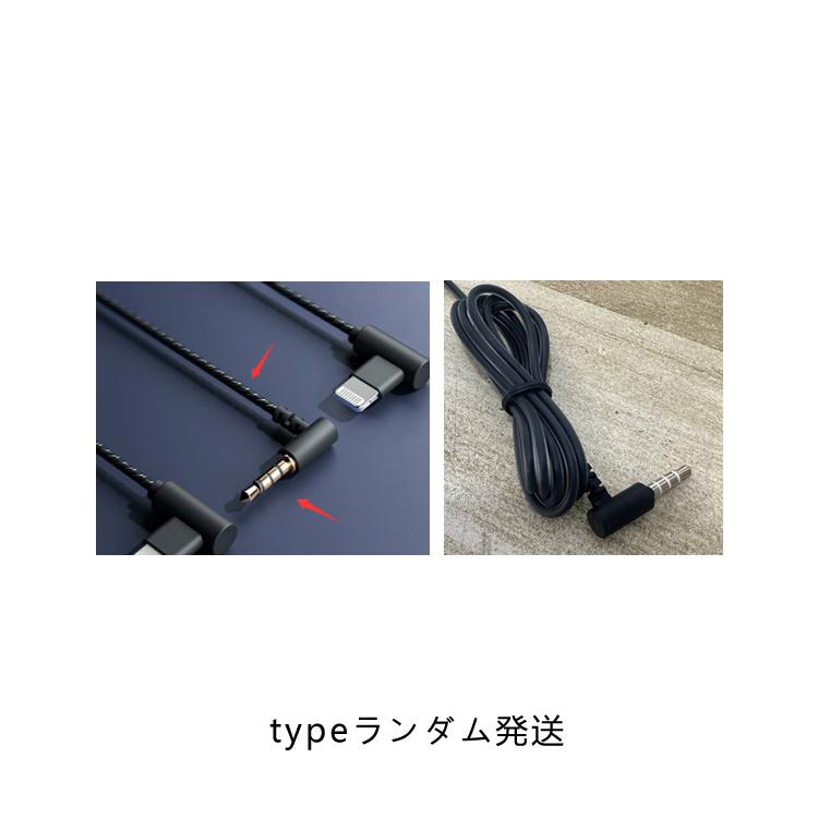 耳をふさがずに ネックバンド式 マイク付き 耳に痛くならない 骨伝導