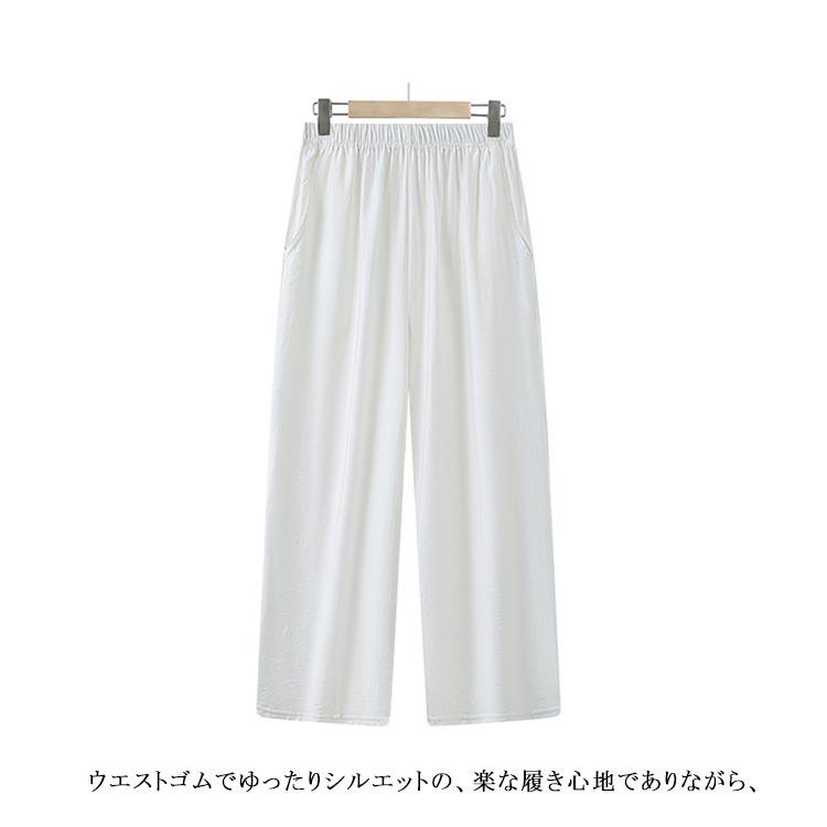 ガウチョパンツ ワイドパンツ 綿麻混 スカーチョ 綿麻パンツ バルーン