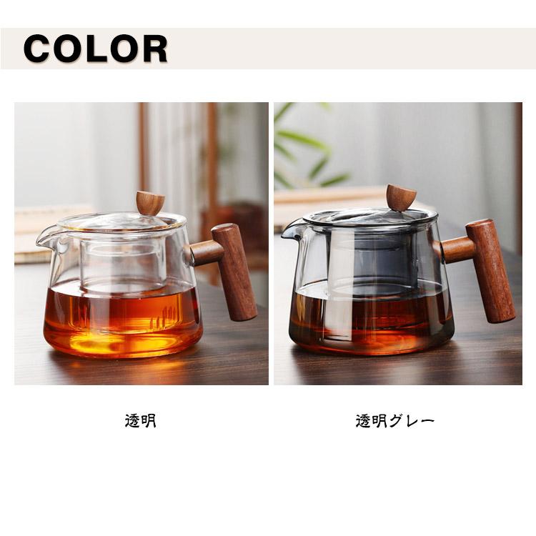 ガラスケトル 茶器 急須 持ち手 木 ガラスケトル ガラスのティーポット