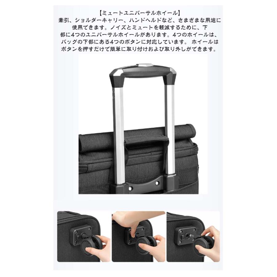 キャリーカート ペット ペットキャリーバッグ キャリーバッグ 小型犬 2