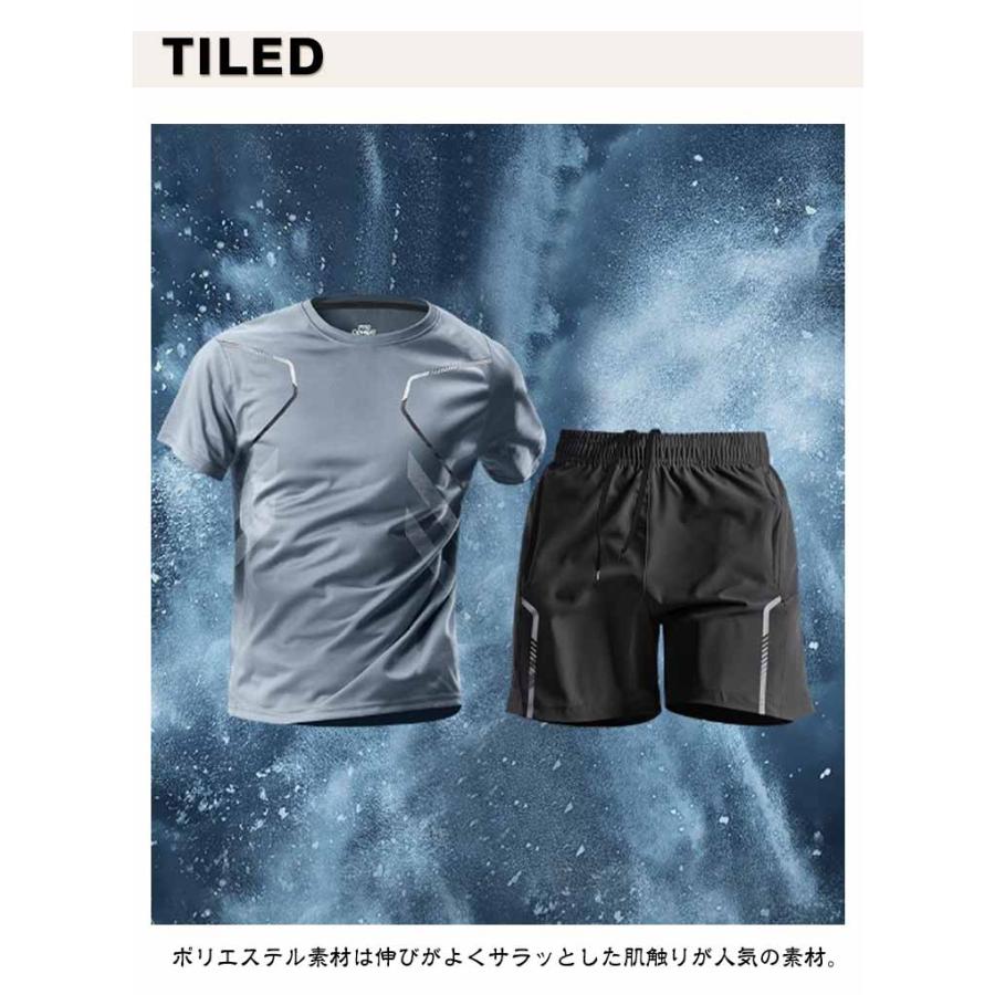 半袖Tシャツ 短パン 夏 2点セット スポーツウェア 無地 ハーフパンツ