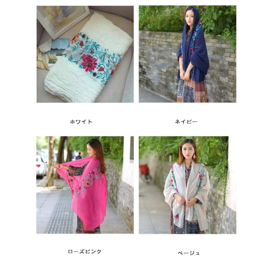 刺繍 刺繍マフラー 薄手 大判 レディース 秋 夏 エスニック ストール