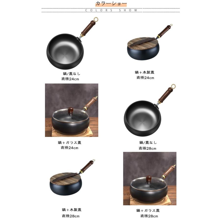 焦げ付かない 28cm 鉄フライパン 9.45インチ鉄製 ガス代節約 伝統鉄鍋