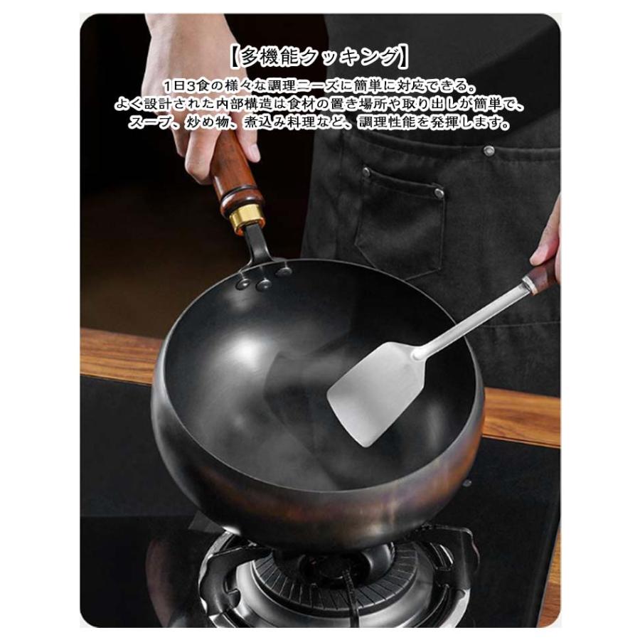 焦げ付かない 28cm 鉄フライパン 9.45インチ鉄製 ガス代節約 伝統鉄鍋