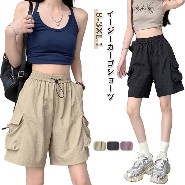 ‼️tends！　‼️【極美品】CVTVLIST カーゴ　ハーフパンツ 速乾 膝上 ハーフパンツ レディース ウェストゴム カーゴパンツ
