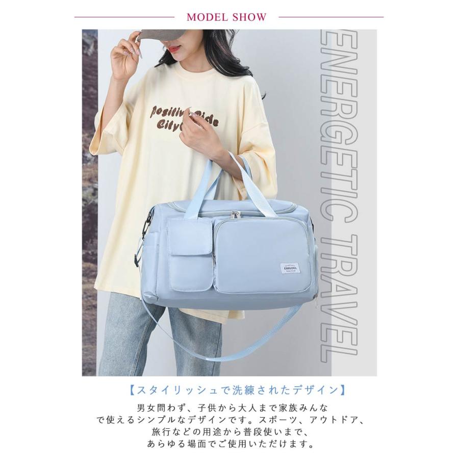 30L 旅行 超軽量 修学旅行 スポーツバッグ メンズ シューズ収納