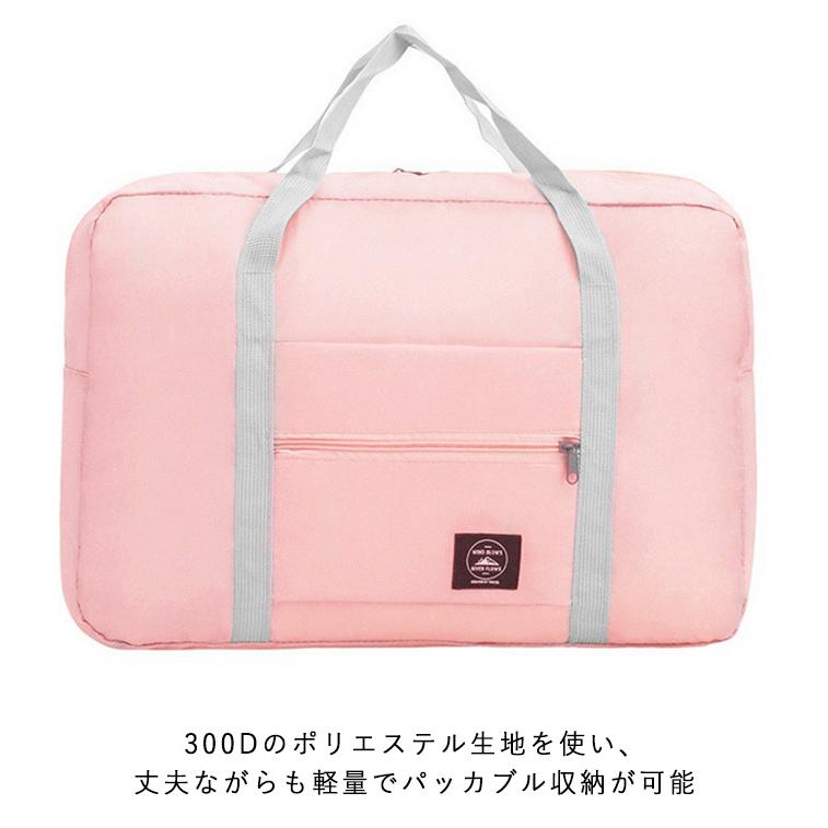 2個セット 旅行バッグ メンズ ボストンバッグ キャリーオンバッグ 旅行