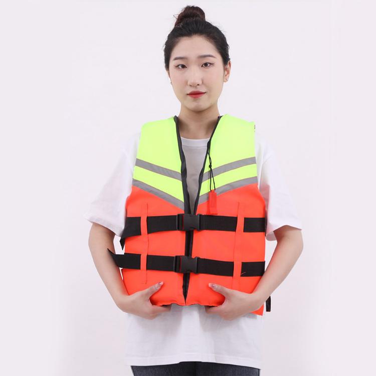 救命胴衣 女性用/男性用 大人 ライフジャケット ジェットスキー