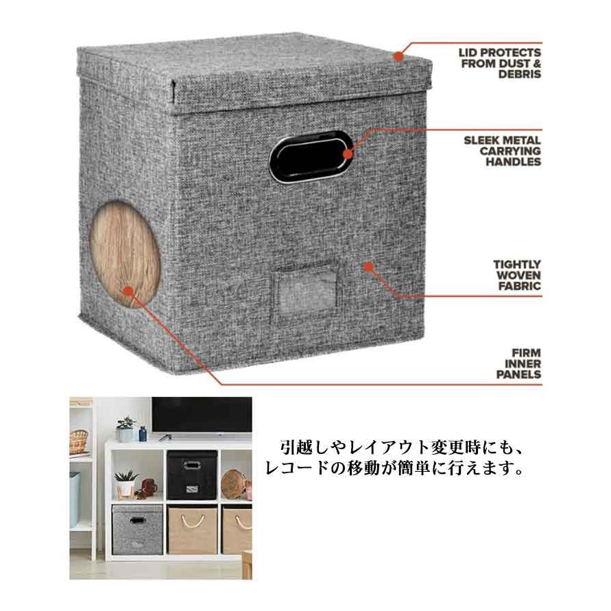 レコードケース 収納ボックス ビニールレコード用 レコードボックス