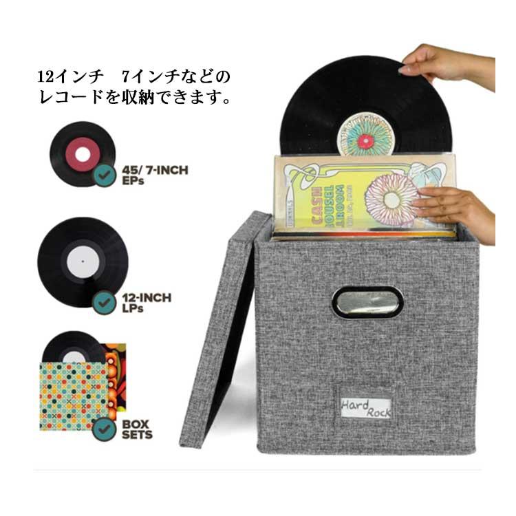 レコードケース LP,12インチ収納 LP収納LPレコード 12インチ収納 レコード収納ボックス LP用蓋付きBOX