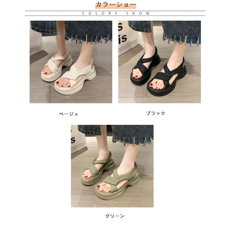 ビーチ サンダル 幅広 柔らかい レディース 軽量 厚底 靴 スポーツ