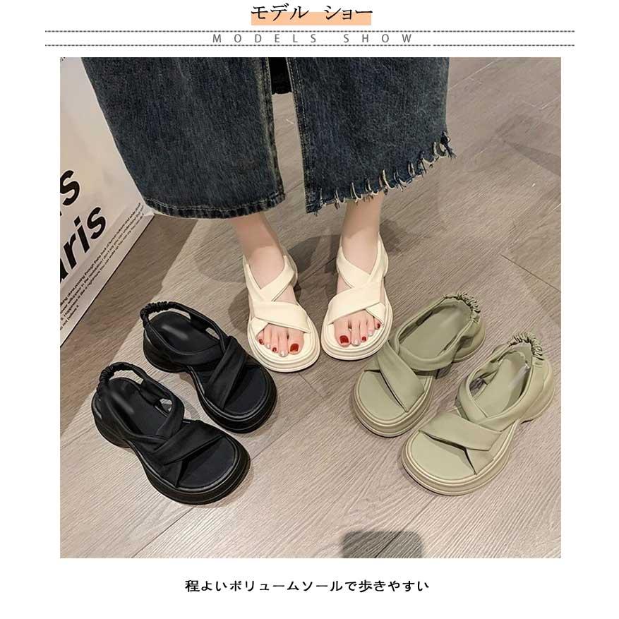 ビーチ サンダル 幅広 柔らかい レディース 軽量 厚底 靴 スポーツ