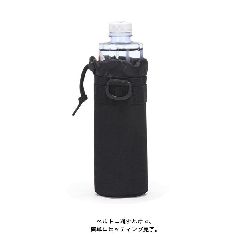 500ml 水筒カバー ペットボトルホルダー ウエストポーチ 登山 腰掛け