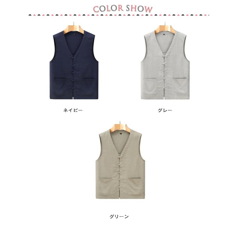 RINEN リネン ベスト ジレ Sサイズ SALE 30%OFF】 RINEN(リネン)2/15ウール天竺編み(ホールガーメント