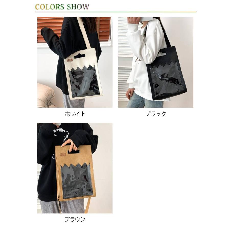 痛バッグ ぬいぐるみポーチ 3way ショルダー・手提げ・斜めがけ 推し活