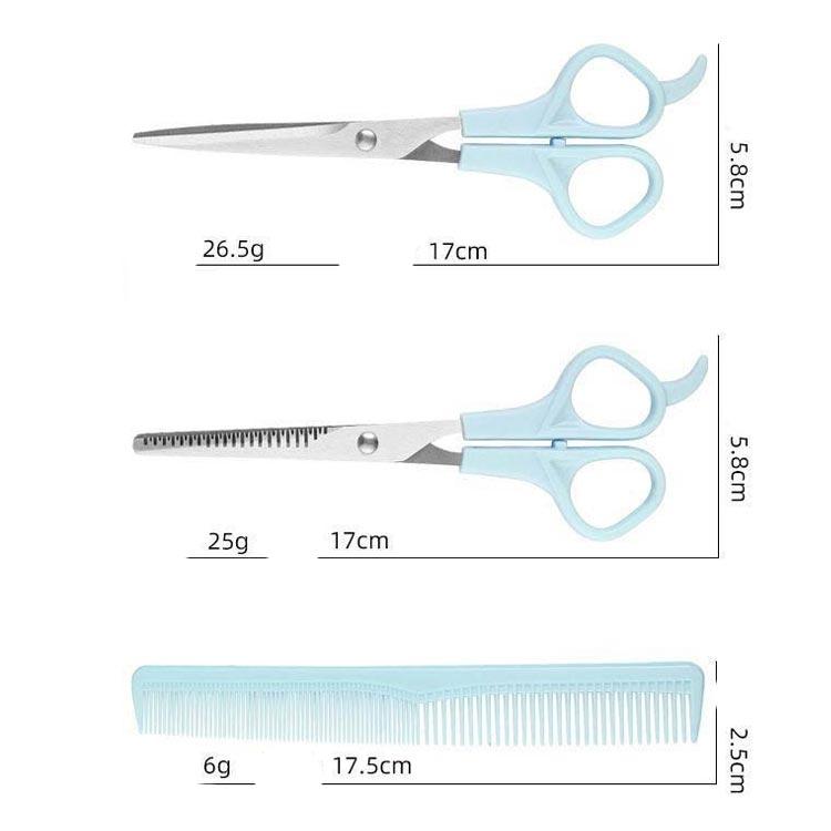 3点セット】子供 セット ハサミ 散髪 ヘアカット すきバサミ 赤ちゃん