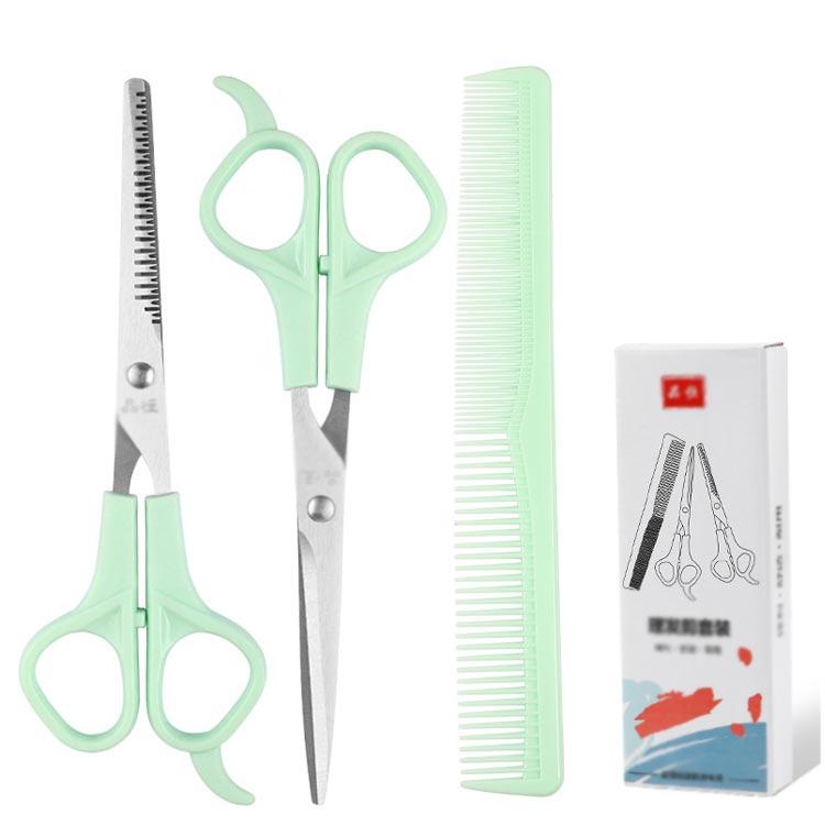 3点セット】子供 セット ハサミ 散髪 ヘアカット すきバサミ 赤ちゃん