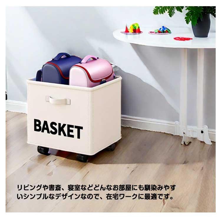 収納 キャスター付き マガジンラック おもちゃ バッグ 収納ワゴン 玄関