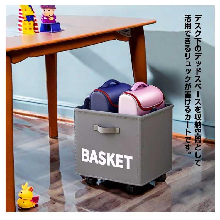 収納 キャスター付き マガジンラック おもちゃ バッグ 収納ワゴン 玄関