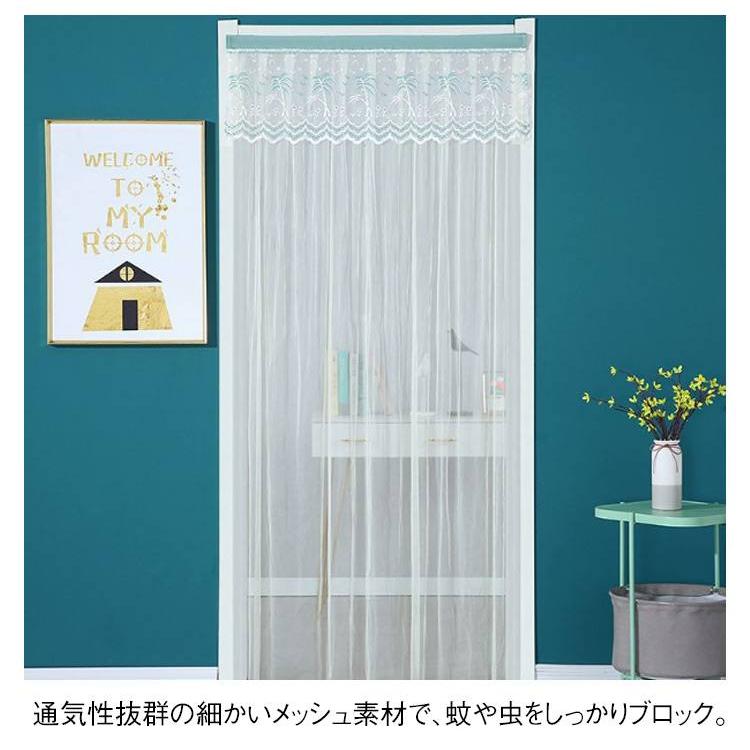 のれん マジックテープ式 室内 防蚊カーテン 穴開け不要 網戸 カーテン
