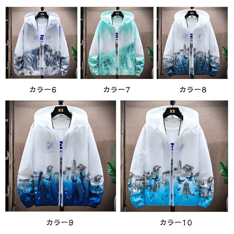 K2 メンズ 防風 ジャケット ネイビー/レッド K-2862 ウインターアメニ