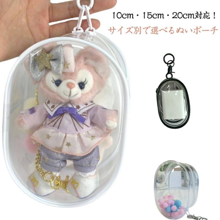 BIGBANG 透明バッグ ぬいぐるみ バッジ グッズ T.O.P V.I ぬいぐるみ