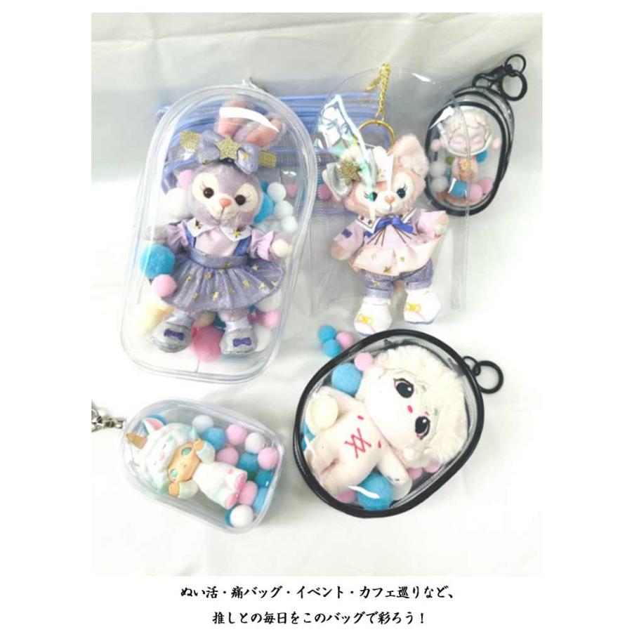 AouBoom Ceri ぬいぐるみ+Clear Pouch AOOOWER Transparent Hanging Pouch for 10cm Plush Dolls
